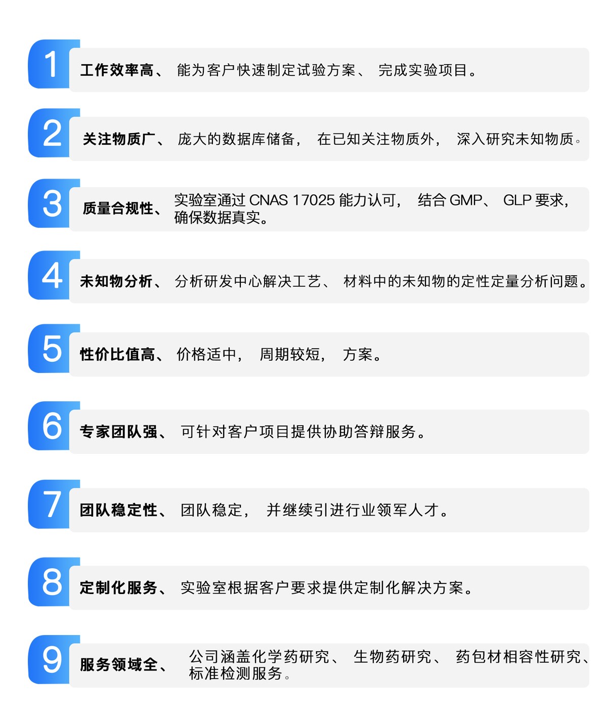 未標(biāo)題-2